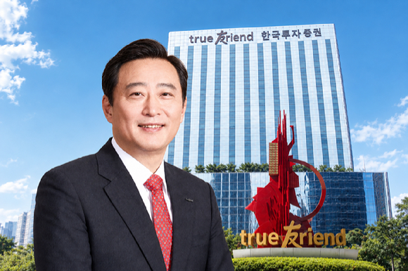 한국금융지주 김남구 회장 [사진=챗GPT 제작]