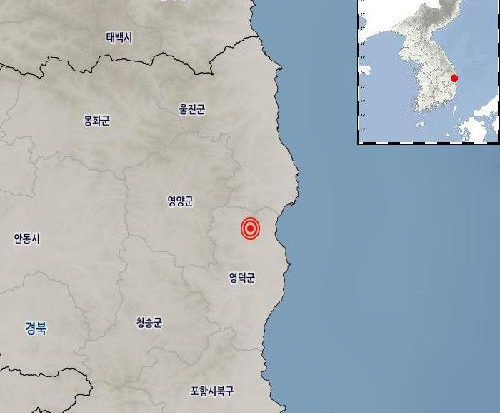 휴일인 14일 오후 경북 영덕에서 규모 2.0·2.3의 지진이 잇따라 발생했다. [사진=기상청]