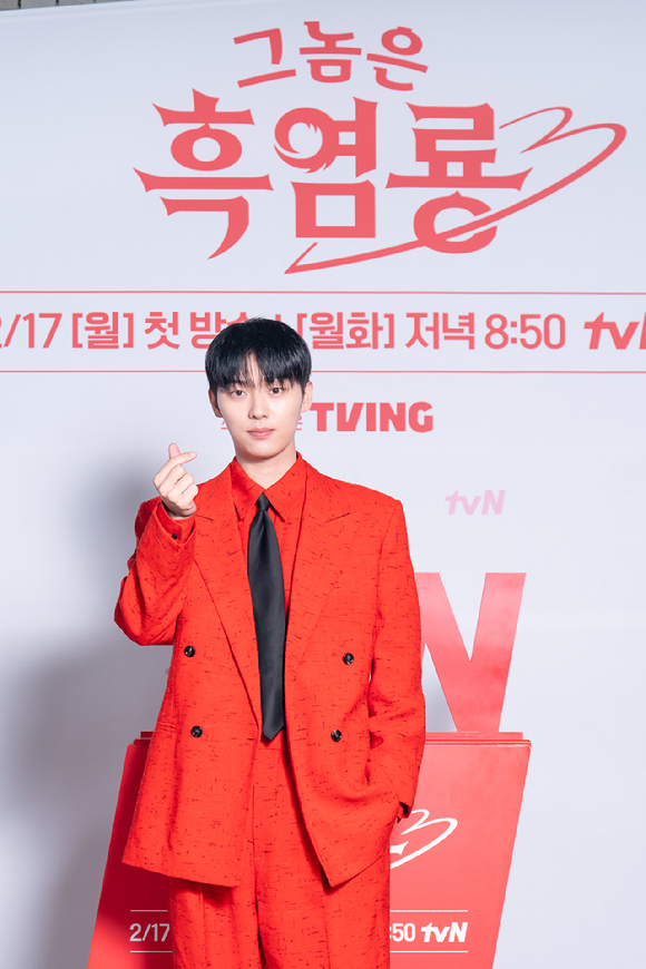 tvN '그놈은 흑염룡' 제작발표회에 참석한 배우 최현욱 [사진=tvN]