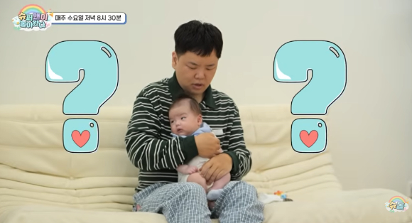 방송인 곽튜브(곽준빈)가 '슈퍼맨이 돌아왔다'에 출연한다. [사진=KBS ]