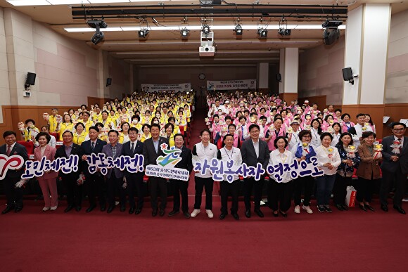 진천군은 18일 18회 충북장애인도민체전과 63회 충북도민체육대회의 성공 개최를 위한 자원봉사자 발대식을 가졌다. [사진=진천군]