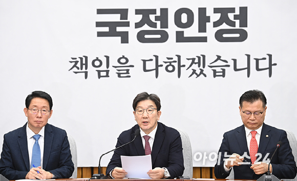 권성동 국민의힘 원내대표가 21일 오전 서울 여의도 국회에서 열린 원내대책회의에서 발언하고 있다. [사진=곽영래 기자]