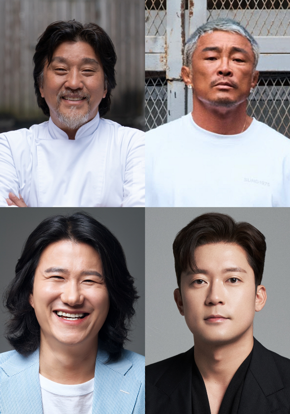 셰프와 사냥꾼 [사진=채널A ]