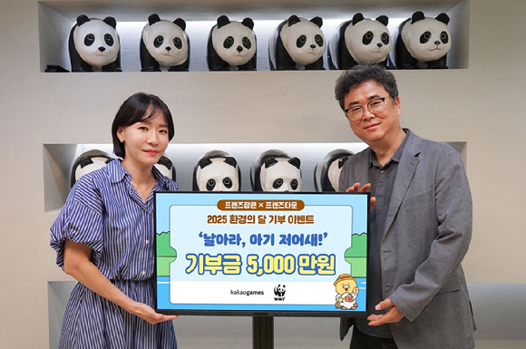 카카오게임즈 ESG/Value Enhancement실 조정연 실장(왼쪽), WWF Conservation 부서 임익순 국장. [사진=카카오게임즈]