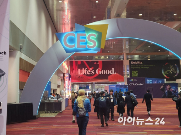 CES 2023 전시장 [사진=민혜정 기자]