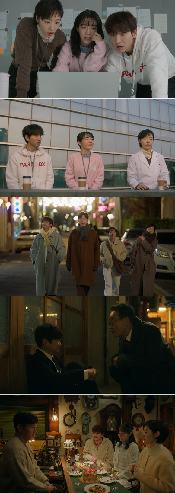 '우리들의 초콜릿 순간' 스틸컷 갈무리 [사진=SBS]