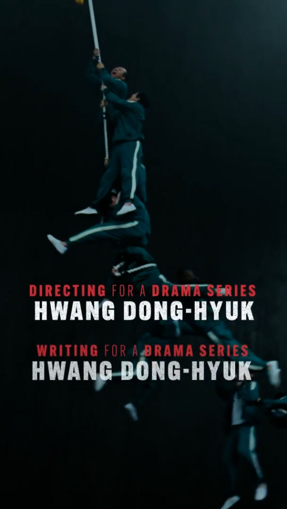 넷플릭스 '오징어게임'이 미국 에미상 14개 부문에서 후보로 선정돼 화제를 모으고 있다. [사진=넷플릭스 '오징어게임' 에미상 노미네이트 소개 영상 캡쳐]