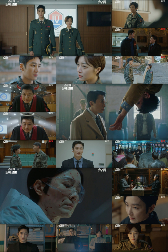 '군검사도베르만'이 자체 최고 시청을 경신했다. [사진=tvN 방송화면 캡처]