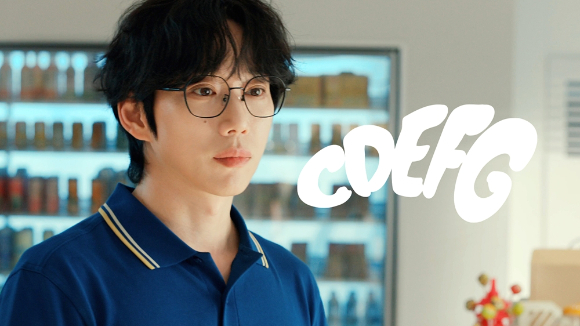 십센치 '사랑은 여섯줄' 뮤직비디오 섬네일 [사진=CAM]
