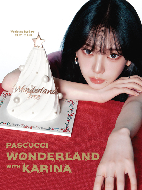 스타벅스가 '월리를 찾아라'와 협업해 겨울 프로모션을 진행한다. [사진=스타벅스]