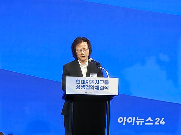 7일 경기도 성남시 판교 더블트리 호텔에서 '현대자동차그룹 상생협약 체결식'이 진행되고 있다. [사진=설재윤 기자]