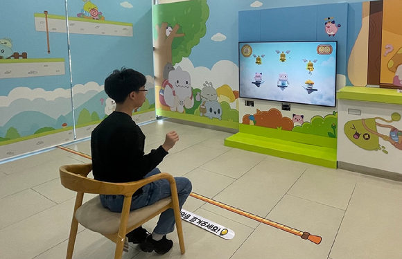 [사진=넥슨재단]