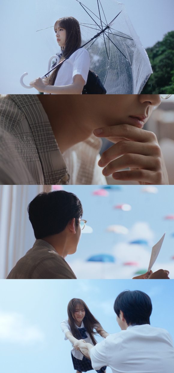 최예나 뮤직비디오 티저 갈무리 [사진=위에화엔터테인먼트]