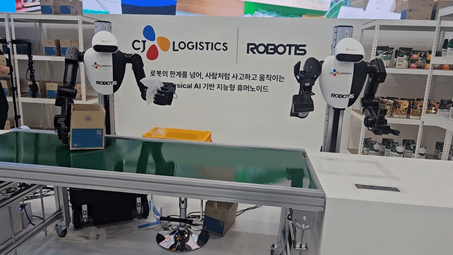 3일 경기 고양시 킨텍스에서 열린 제16회 국제물류산업대전 전시 부스의 모습이다. [사진=설재윤 기자]