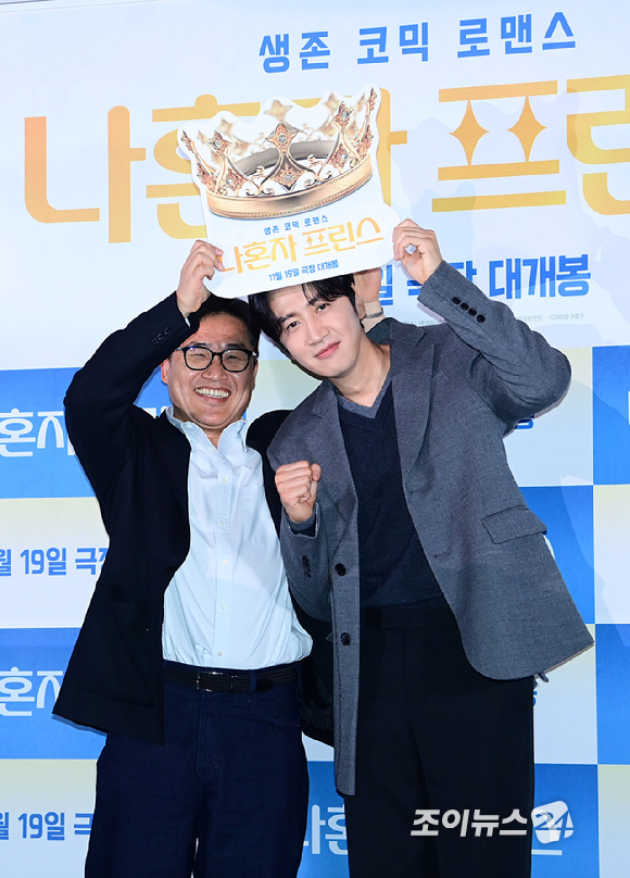 김성훈 감독과 배우 이광수가 10일 오후 서울 CGV 용산아이파크몰에서 열린 영화 '나혼자 프린스'(감독 김성훈) 언론시사회에 참석하고 있다. [사진=정소희 기자]