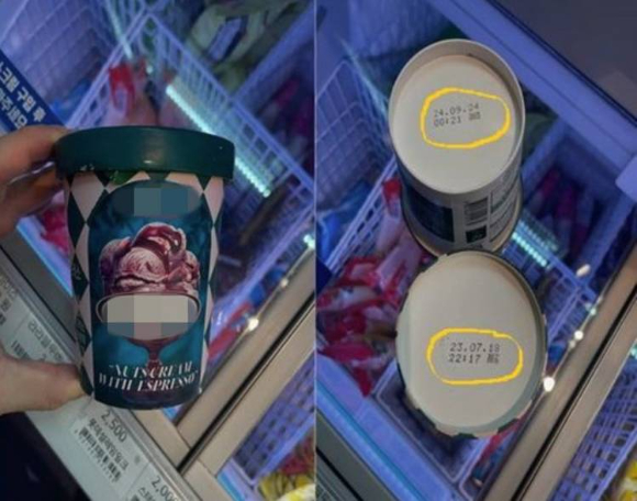 사회관계망서비스(SNS) 스레드 캡처. [사진=스레드]