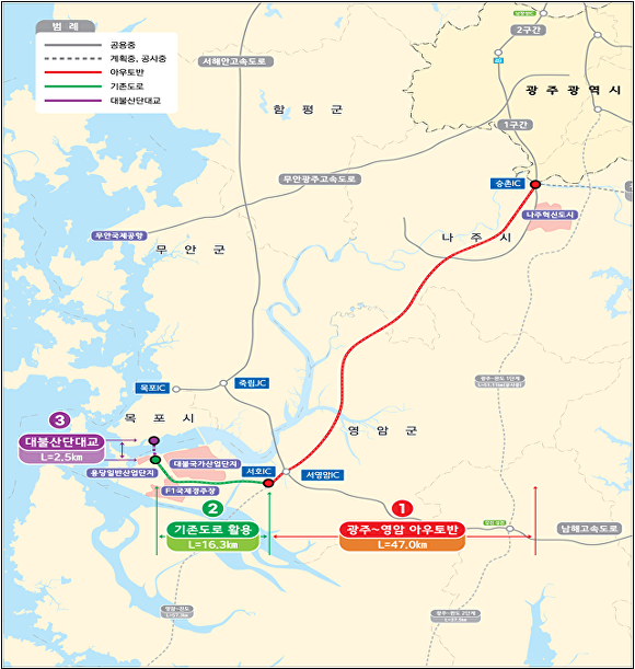 전라남도가 추진중인 '광주~영암 초고속도로' 노선도 [사진=전남도]