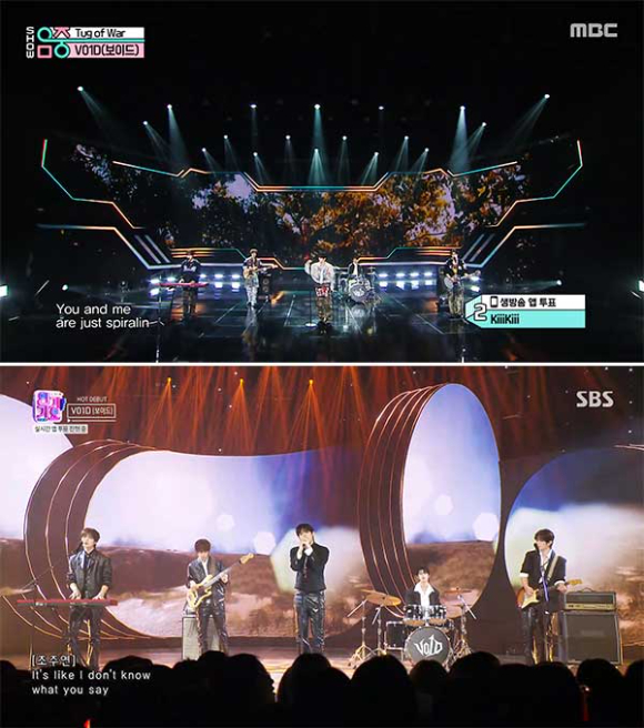 보이드가 음악방송에서 무대를 선보이고 있다. [사진=각 방송사 화면 캡처 ]
