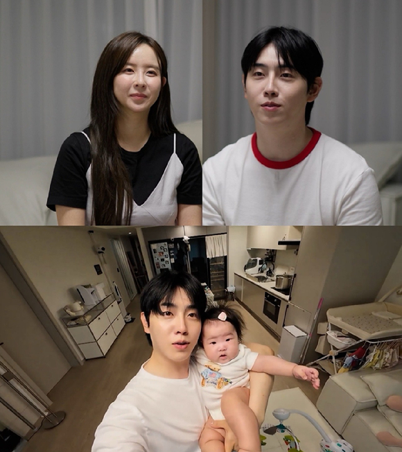 '살림하는 남자들2' 은가은 박현호 부부 [사진=KBS ]
