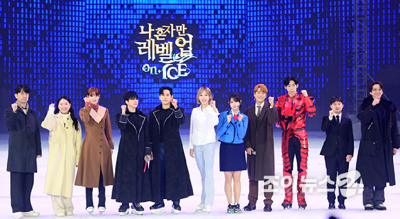 '나혼렙 온 아이스' 트리플에스 김채연 "인생 첫 뮤지컬·첫 앞머리"