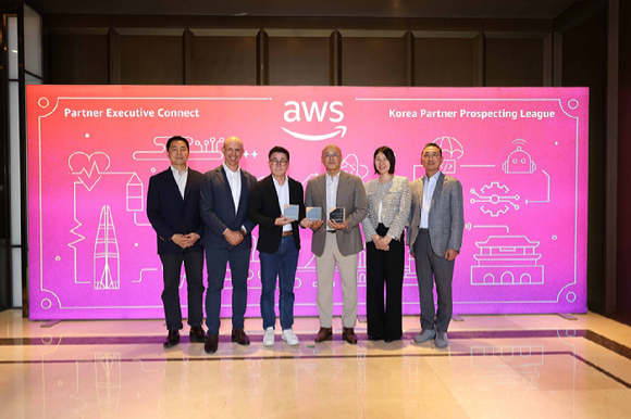 메가존클라우드, AWS 영업기회 발굴 프로그램 'KPPL' 3개 부문 1위
