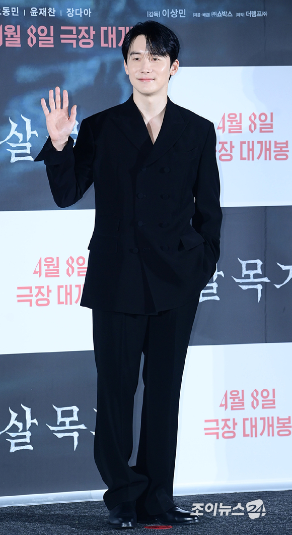 배우 김준한이 4일 오전 서울 용산 CGV 아이파크몰에서 열린 영화 '살목지'(감독 이상민) 제작보고회에 참석하고 있다. [사진=정소희 기자]