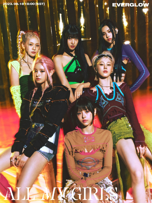 에버글로우 단체 콘셉트 포토 [사진=위에화엔터테인먼트]