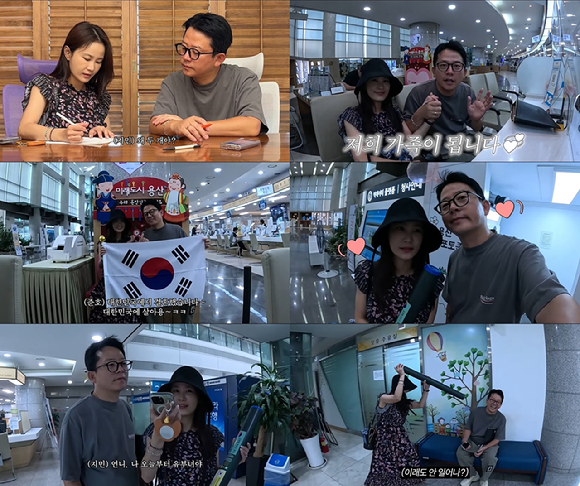 김준호-김지민, 혼인신고 하던 날⋯&quot;너 진짜 신고해 버린다&quot;