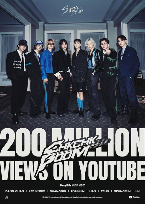 스트레이 키즈, 'Chk Chk Boom' MV 2억뷰 돌파…통산 8번째