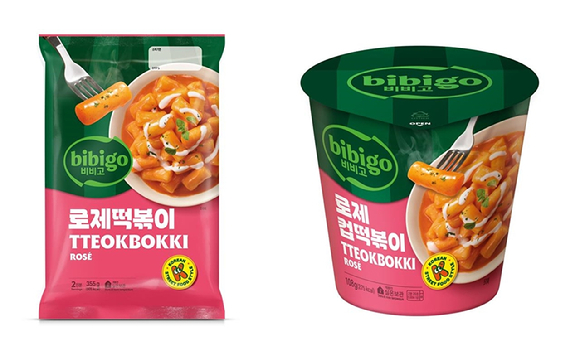 CJ제일제당이 매콤한 로제 소스를 적용한 '비비고 로제떡볶이'를 출시했다. [사진=CJ제일제당]