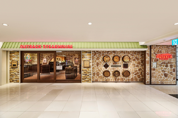 아웃백 잠실롯데점 전경. [사진=아웃백 스테이크하우스]