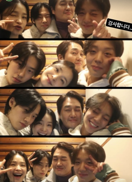 박지훈 전미도 유지태 김민 [사진=박지훈 SNS]