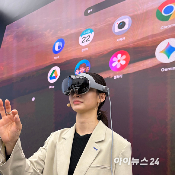 삼성전자, 구글·퀄컴 협력 &apos;갤럭시XR&apos; 출시⋯269만원