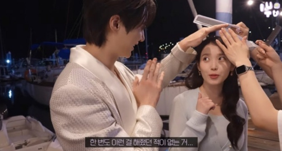 변우석 아이유 [사진=아이유 유튜브 채널]