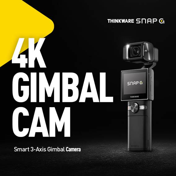 7개국 진출에 성공한 팅크웨어의 짐벌캠 '스냅지' [사진=팅크웨어]