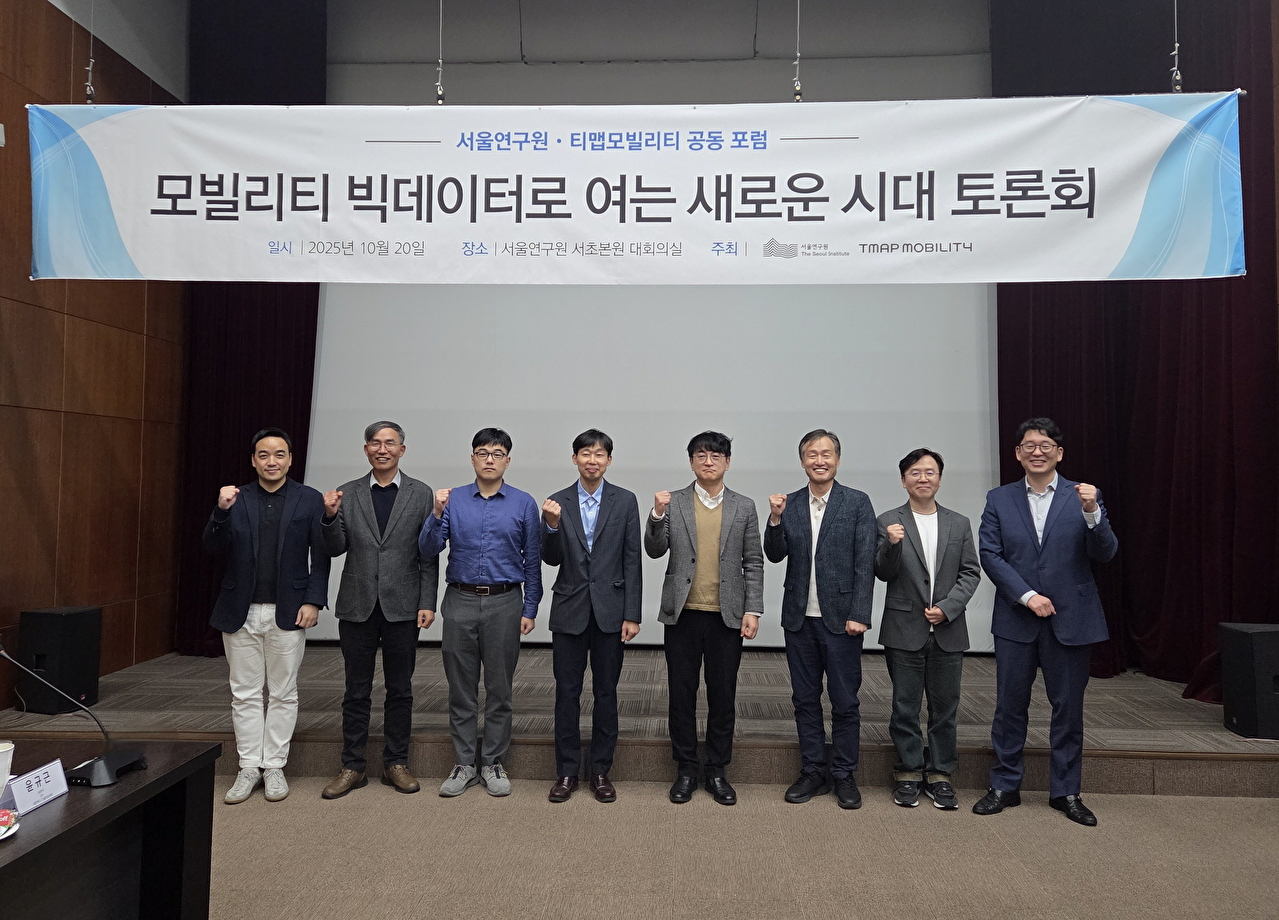 티맵, 데이터 기반 교통 분석으로 공공·민간 협력 확대