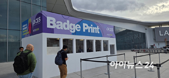 미국 라스베이거스컨벤션센터(LVCC) 입구. [사진=CTA]