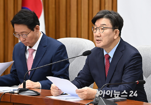 권성동 국민의힘 원내대표가 9일 오전 서울 여의도 국회에서 열린 원내대책회의에서 발언하고 있다. [사진=곽영래 기자]