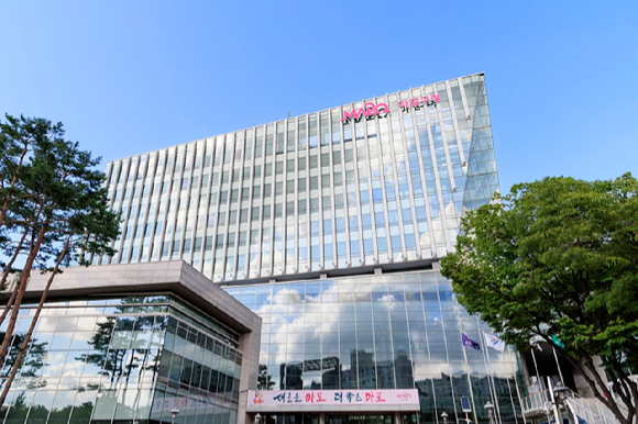 마포구청사. [사진=마포구청]