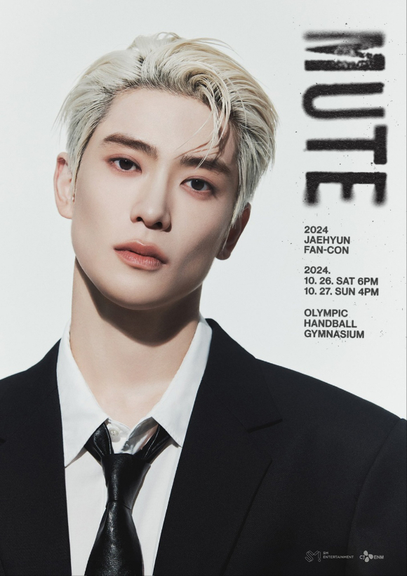 NCT 재현 첫 팬콘서트‘2024 JAEHYUN FAN-CON Mute' 포스터 [사진=SM엔터테인먼트]