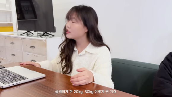 이수현 [사진=이수현 유튜브 채널]