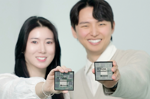 삼성디스플레이가 'CES 2024에서 공개한 차량용 OLED 데모 랜더 이미지. [사진=연합뉴스]