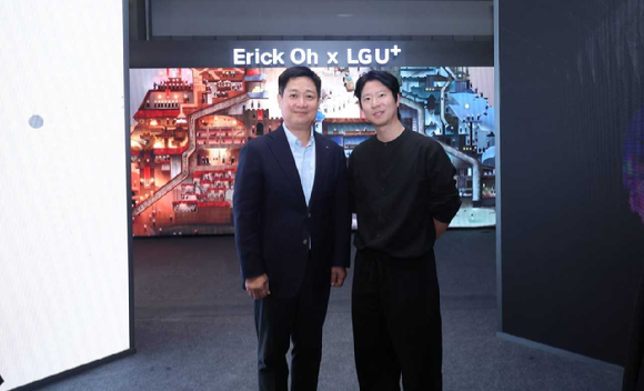 홍범식 LGU+ 대표 "AI 보편화될수록 인간 고유 가치 중요"