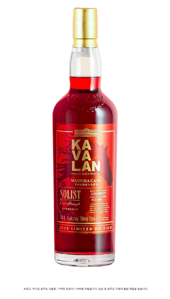 카발란 솔리스트 마데이라 캐스크. [사진=골든블루]