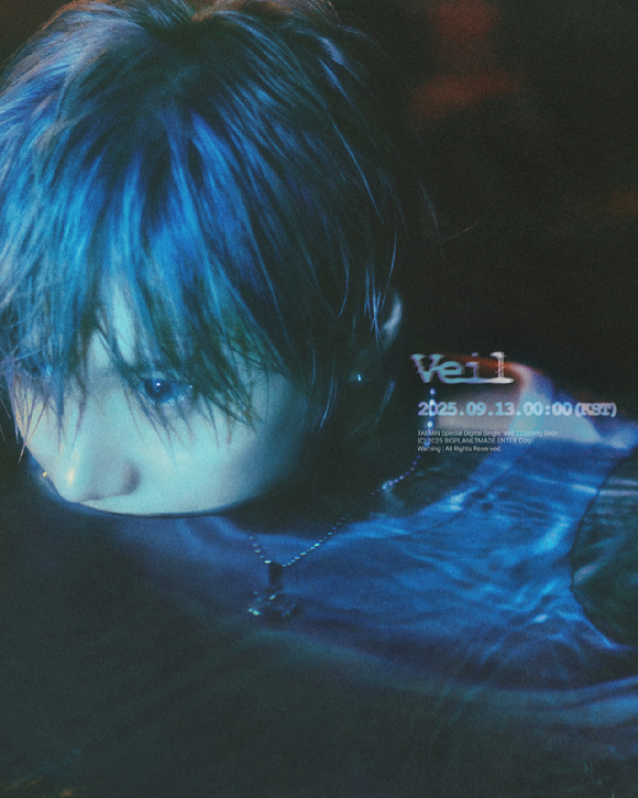 태민 컴백 관련 이미지 [사진=빅플래닛메이드]