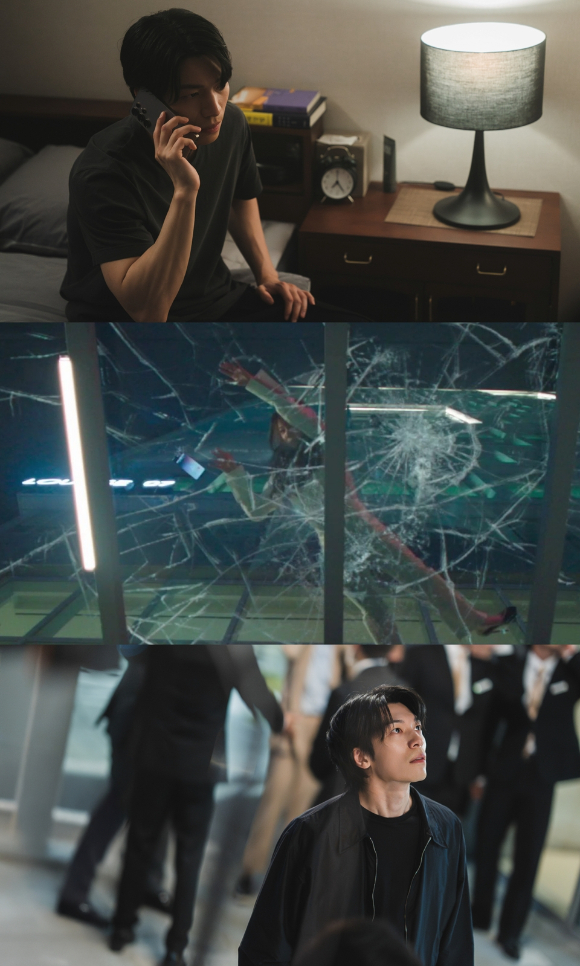 세이렌 [사진=tvN ]