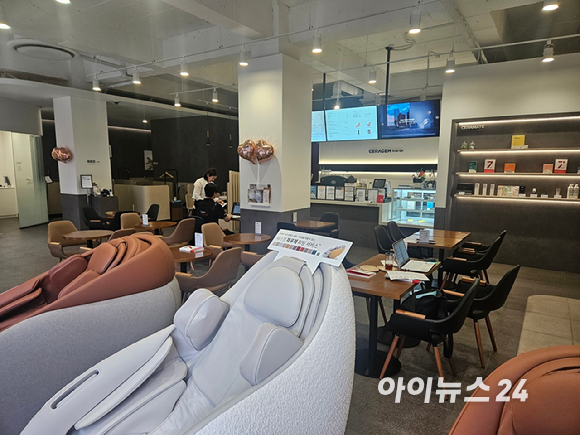 세라젬 웰카페&라운지 서울청담직영점 내부 모습 [사진=설재윤 기자]