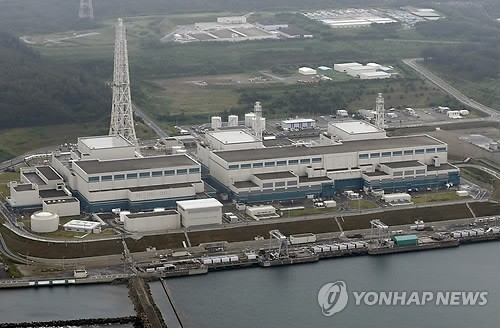 일본 가시와자키&middot;가리와 원전 [사진=교도/연합뉴스]