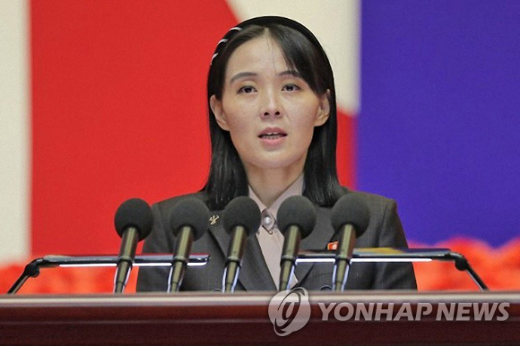 김여정 북한 노동당 총무부장 [조선중앙통신 홈페이지] [사진=연합뉴스]