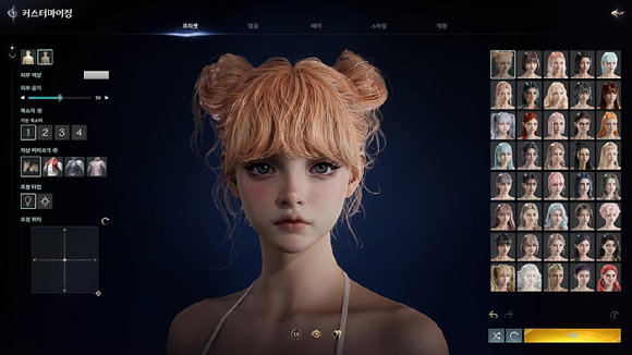 아이온2 지스타 2025 시연 버전 스크린샷. [사진=엔씨소프트]